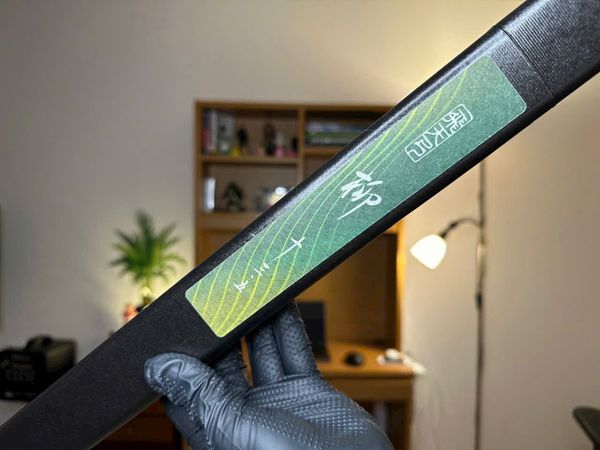 Cần hera Shimano Phi Thiên Cung Yanagi 飛天弓　柳