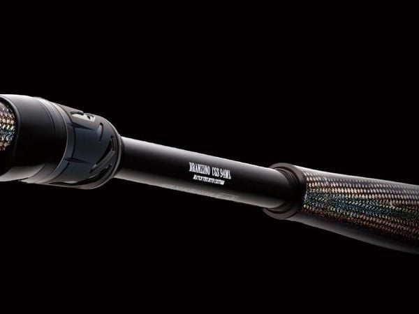 Cần câu DAIWA MORETHAN BRAZINO CGS 2026