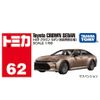  TOMICA - 1/66 TOYOTA CROWN SEDAN NO.62 - T62 