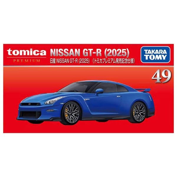  TOMICA PREMIUM - NISSAN GT-R 2025 BLUE - TP.49 