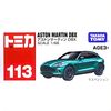  TOMICA - 1/66 ASTON MARTIN DBX GREEN NO.113 - T.113 