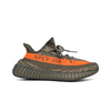  ADIDAS YEEZY BOOST 350 V2 CARBON BELUGA HQ7045 