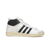  ADIDAS JABBAR HI WHITE JI3445 