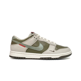  NIKE DUNK LOW RETRO YEAR OF THE SNAKE HV5980-231 