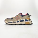  NEW BALANCE SALEHE BEMBURY X 574 YURT TEAM FOREST GREEN MS574YSB 