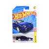  HOT WHEELS STH HW THE '90S - '96 NISSAN 180SX TYPE X SUPER TREASURE HUNT - HTF41 
