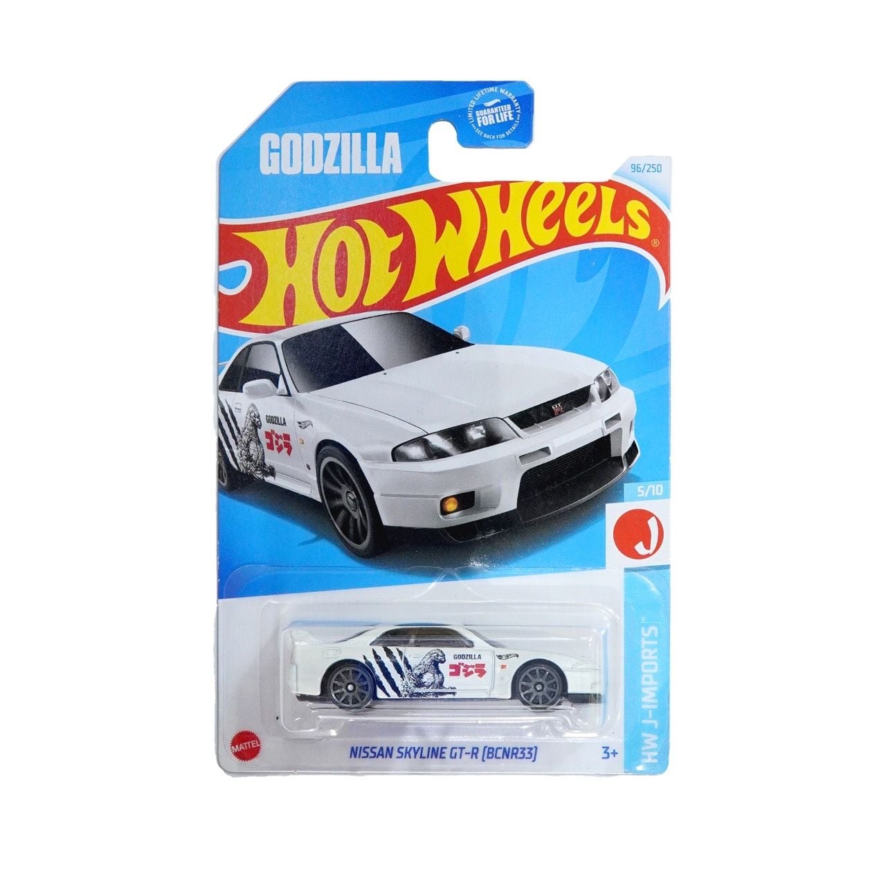 HOT WHEELS BASIC NISSAN SKYLINE GT-R (BENR33) HTC44 