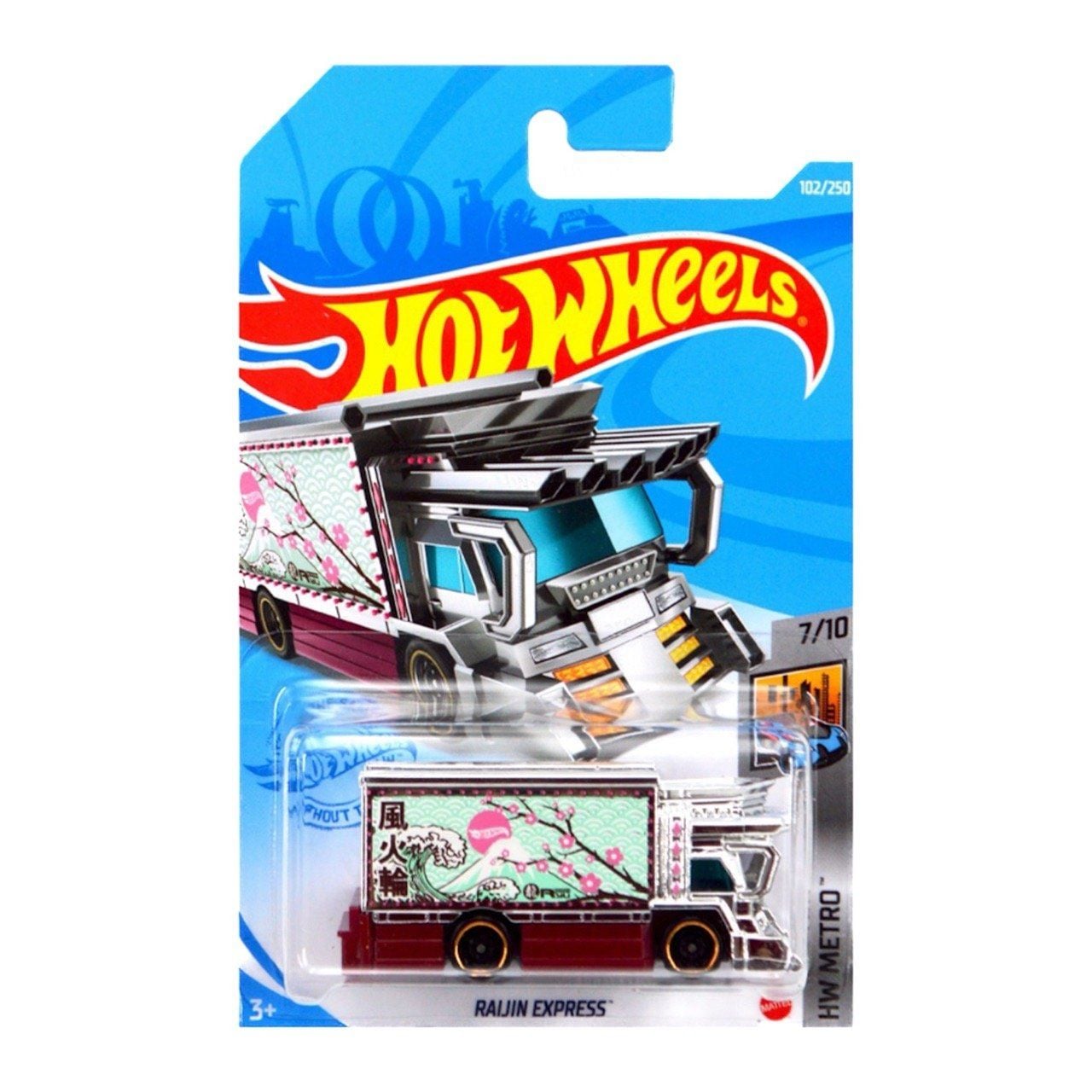  HOT WHEELS BASIC - RAIJIN EXPRESS - GTB63 