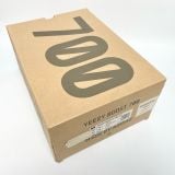  ADIDAS YEEZY BOOST 700 V2 MAUVE GZ0724 