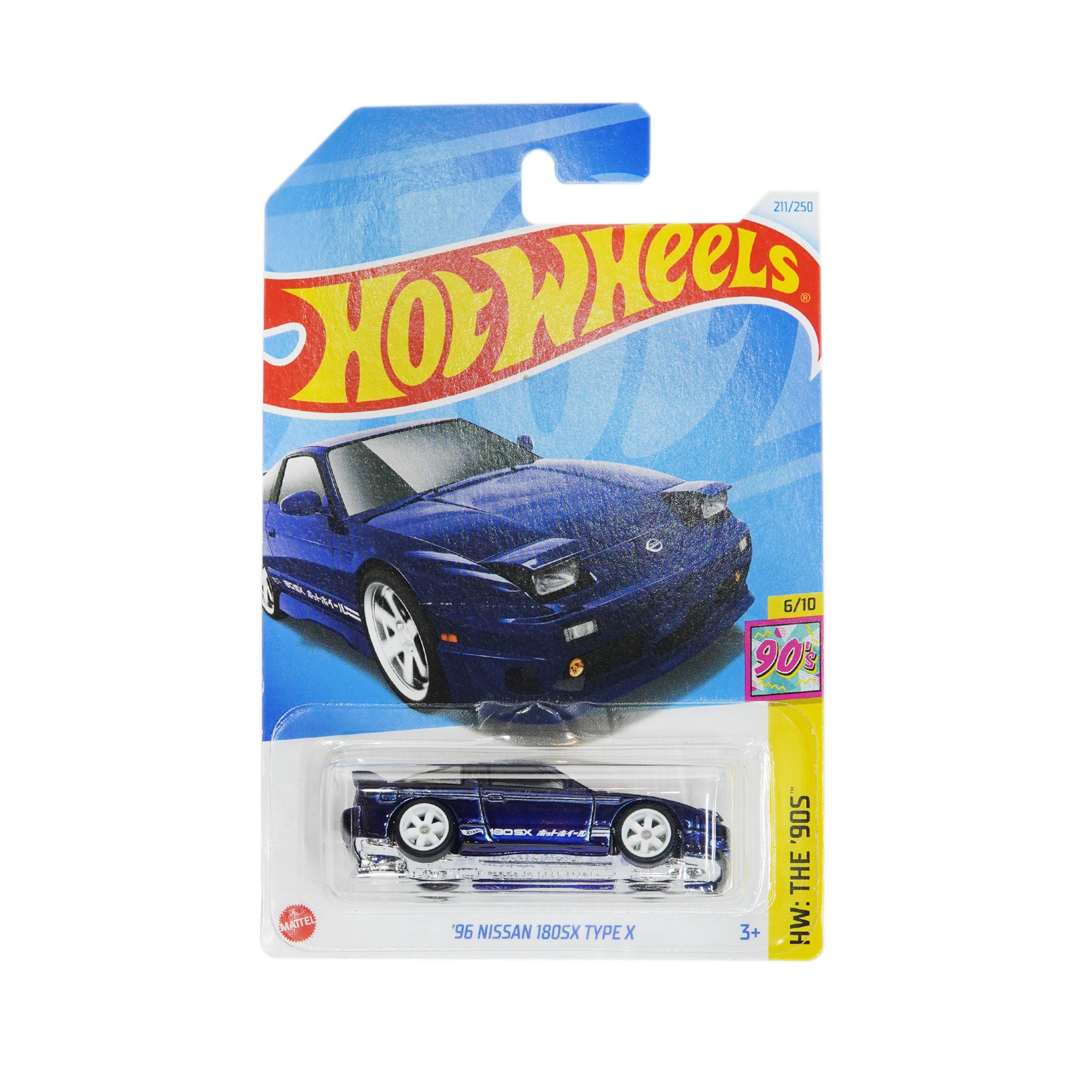  HOT WHEELS BASIC '96 NISSAN 180SX TYPE X HTF41 
