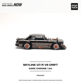  POPRACE SKYLINE GT-R V8 DRIFT (HAKOSUKA) PR6497 