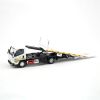  XCARTOYS - JMC KAI-RUI WRECKER TRUCK - Y2407 