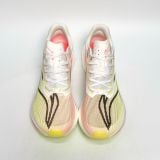  LI-NING FEIDIAN 3 CHALLENGER WHITE PINK GREEN ARMT037-1 