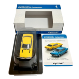  KYOSHO 64 Collection TOYOTA CELICA 1600GT (YELLOW) K07113B 