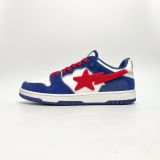  A BATHING APE BAPE SK8 STA #2 BLUE RED 
