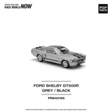  POP RACE - 1967 SHELBY MUSTANG GT500 - PR64195 