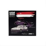  INNO64 - [ IAM ] 1/64 INTERNATIONAL AUTOMOTIVE MODIFIED 2025 SURABAYA SINGAPORE BOX SET - IN64-IAM25-SINGAPORE 