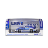  INNO64 LBWK RX-7 FD3S LB-SUPER SILHOUETTE HONGKONG TOY CAR SALON 2024 SPECIAL EDITION RX706 