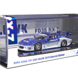  INNO64 LBWK RX-7 FD3S LB-SUPER SILHOUETTE HONGKONG TOY CAR SALON 2024 SPECIAL EDITION RX706 