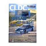  INNO64 - NISSAN SKYLINE GTR R34 CHROME BLUE + MAGAZINE CLDC CHINA SPECIAL EDITION - IN64-R34-CHBLU 
