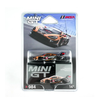  MINI GT McLaren 720S GT3 Evo Pfaff Motorsports 2024 IMSA Daytona 24 Hrs 984 