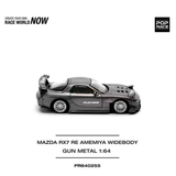  POPRACE - MAZDA RX7 RE-AMEMIYA PR64-255 