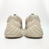  ADIDAS YEEZY 500 BLUSH DB2908 