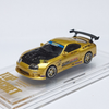  BMC Toyota Supra (JZA80) X Top Secret – Gold Hong Kong Exclusive 64b0429 