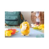  BANDAI - POKEMON PLAMO COLLECTION QUICK NO.21 PSYDUCK - 5068329 