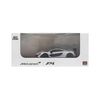  LCD - 1/64 MCLAREN P1 WHITE - LCD64023-WH 