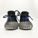  ADIDAS YEEZY BOOST 350 V2 DAZZLING BLUE GY7164 