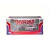  TRENDS HOBBY - 1/64 LAMBORGHINI HURANCAN GT3 EVO 2 ULTRAMAN - 241083D 