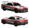  HOT WHEELS PREMIUM - NISSAN SKYLINE GT-R BNR34 R34 GRAN TURISMO 7 POP CULTURE - HKC28 