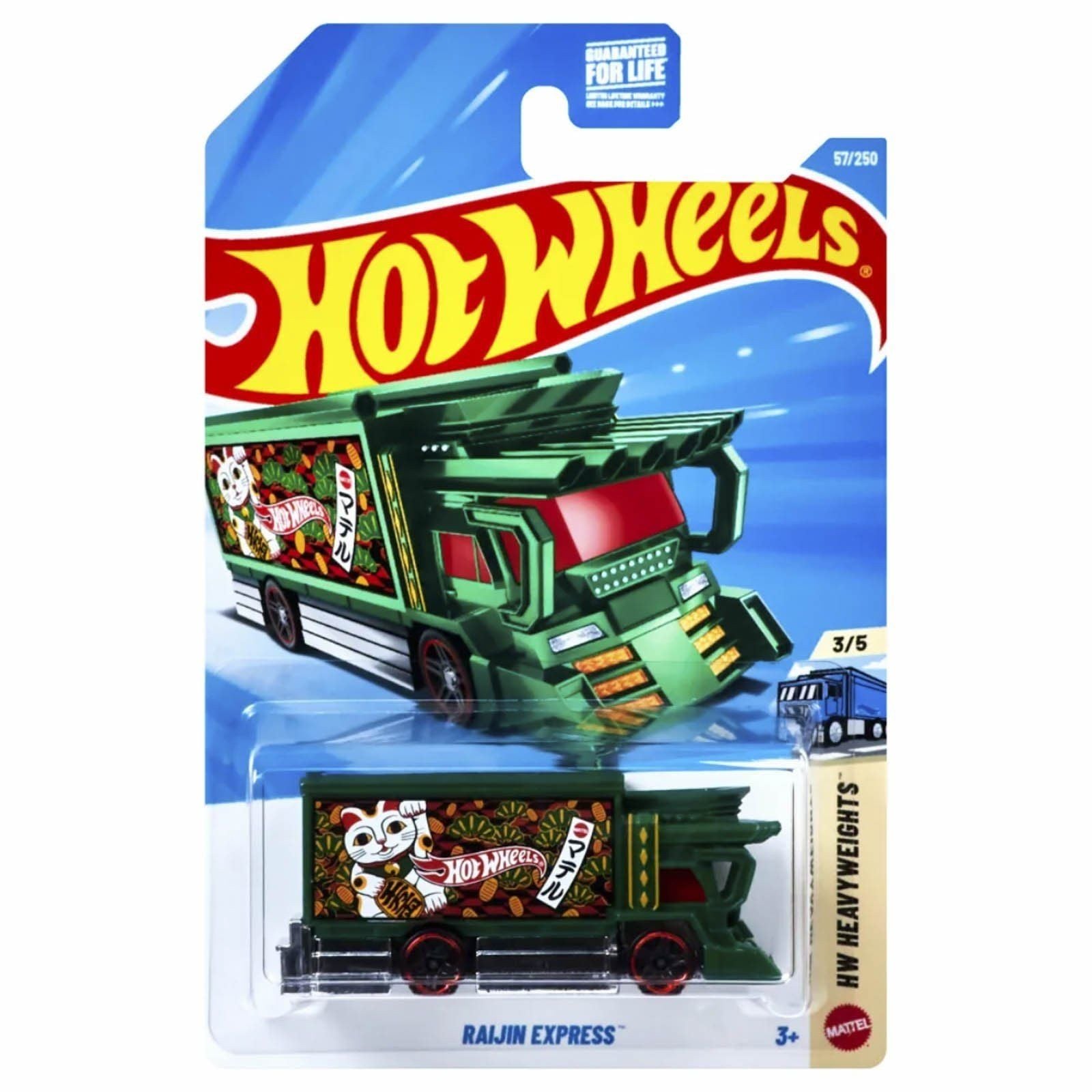  HOT WHEELS BASIC - RAJIN EXPRESS - JJJ27 