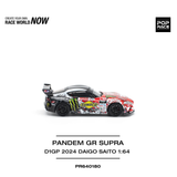  POPRACE - Pandem GR Supra D1GP 2024 Daigo Saito - PR64180 