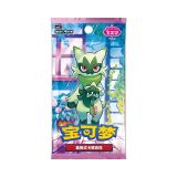  POKEMON TCG - GEM PACK VOL 5 SIMPLIFIED CHINESE BOOSTER BOX (CHN) - CBB5C 