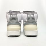  NIKE AIR JORDAN 2 RETRO CEMENT GREY DR8884-100 
