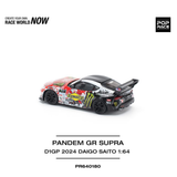  POPRACE - Pandem GR Supra D1GP 2024 Daigo Saito - PR64180 