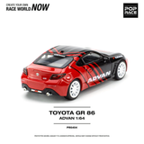  POP RACE - TOYOTA GR86 ADVAN S5-04 - PR6404 