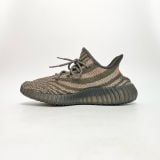  ADIDAS YEEZY BOOST 350 V2 CARBON BELUGA HQ7045 