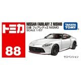  TOMICA - NISSAN FAIRLADY Z NISMO NO.88 WHITE - TB.88 