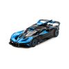  MINI GT - 1/64 BUGATTI BOLIDE PRESENTATION BLUE - 1063 