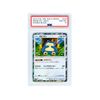  POKEMON TCG - PSA 10 SNORLAX R [ SM10 076/095 ] EXPANSION PACK "Double Blaze" 