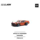  POP RACE - Nissan Skyline GT-R V8 Drift (KENMERI) - PR64173 