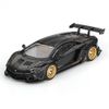  MINI GT - [ CARD NHẬT ] 1/64 LAMBORGHINI AVENTADOR LB-WORKS MATTE BLACK LBWK CARD - 1087LB 