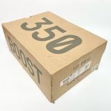  ADIDAS YEEZY BOOST 350 V2 CARBON BELUGA HQ7045 