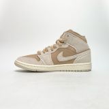  NIKE AIR JORDAN 1 MID SE COZY GIRL HV4269-200 