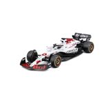  BBURAGO - 1/43 F1 ORACLE RED BULL RACING RB21 #1 MAX VERSTAPPEN JAPANESE GP WINNER - B43MAXJ 