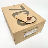  ADIDAS YEEZY BOOST 700 HI-RES RED HQ6979 