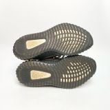  ADIDAS YEEZY BOOST 350 V2 CARBON BELUGA HQ7045 